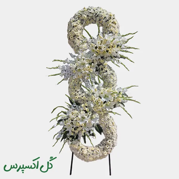 تاج گل مدرن