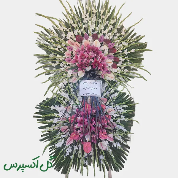 تاج گل ترحیم دو طبقه