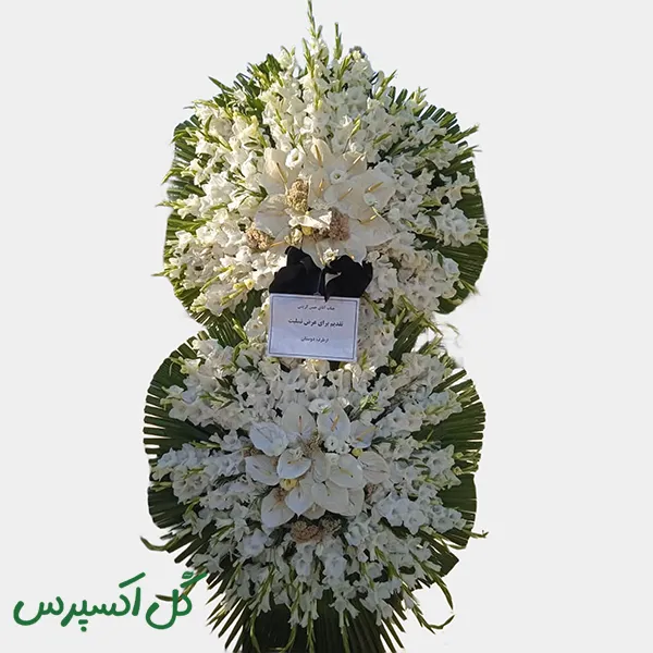 تاج گل دو طبقه ترحیم
