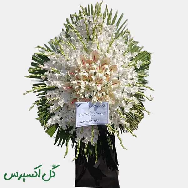 تاج گل ترحیم یک طبقه