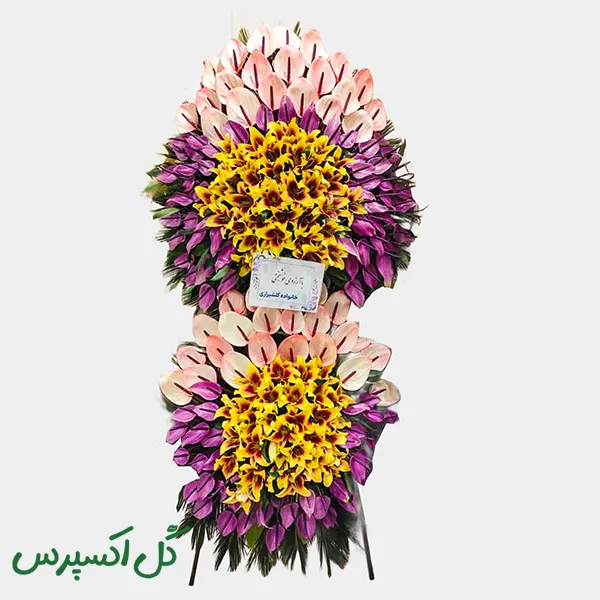 تاج گل لاکچری دوطبقه