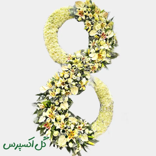 تاج گل افتتاحیه مدرن