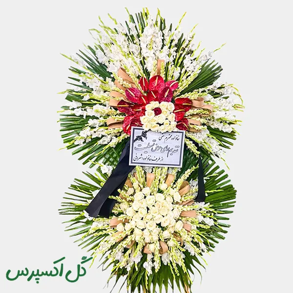 تاج گل اقتصادی دو طبقه