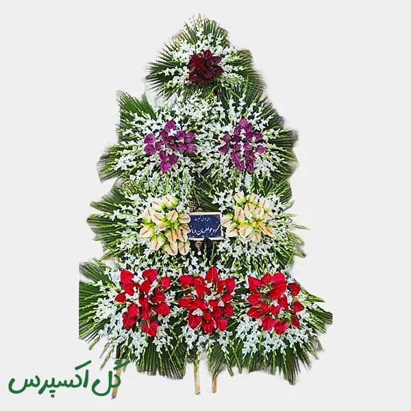 تاج گل لاکجری هشت طبقه