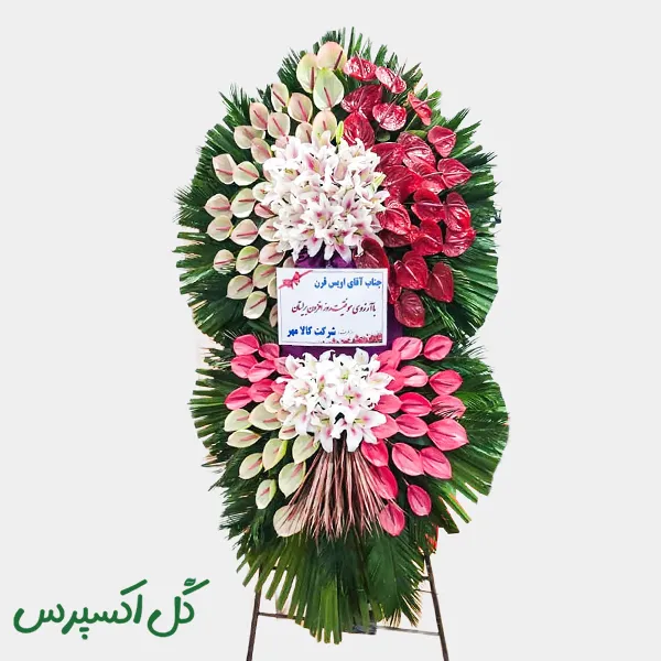 تاج گل لاکچری نمایشگاهی