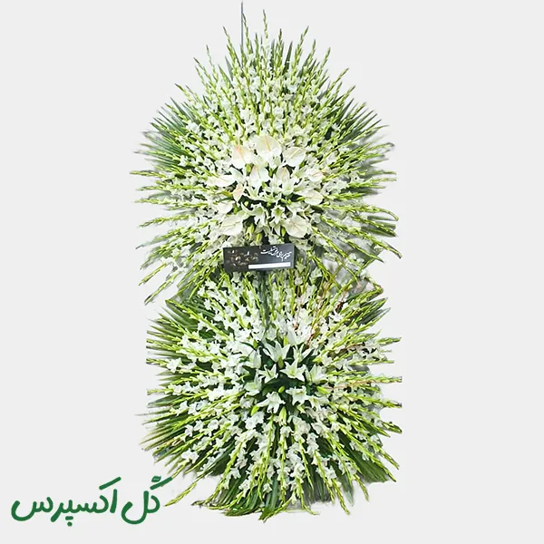 تاج گل لاکچزی کلاسیک دو طبقه