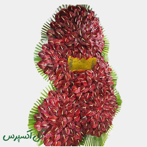 تاج گل لاکچری پنج طبقه