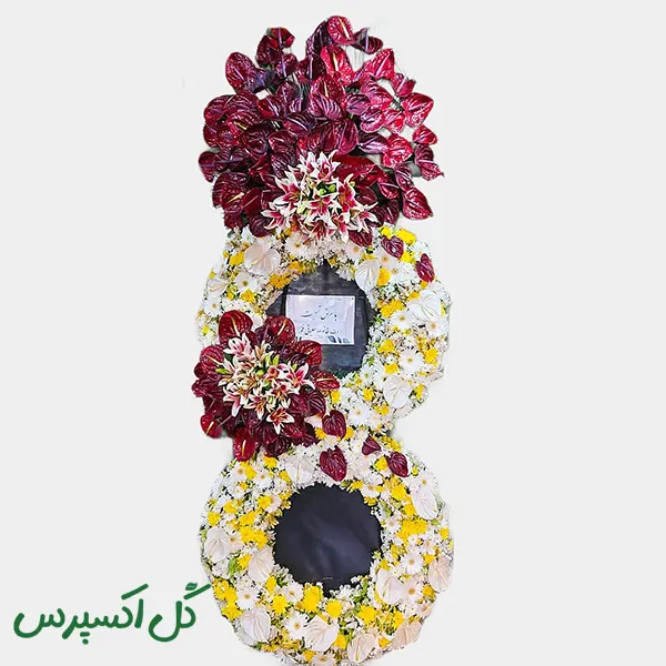 تاج گل مدرن دو طبقه