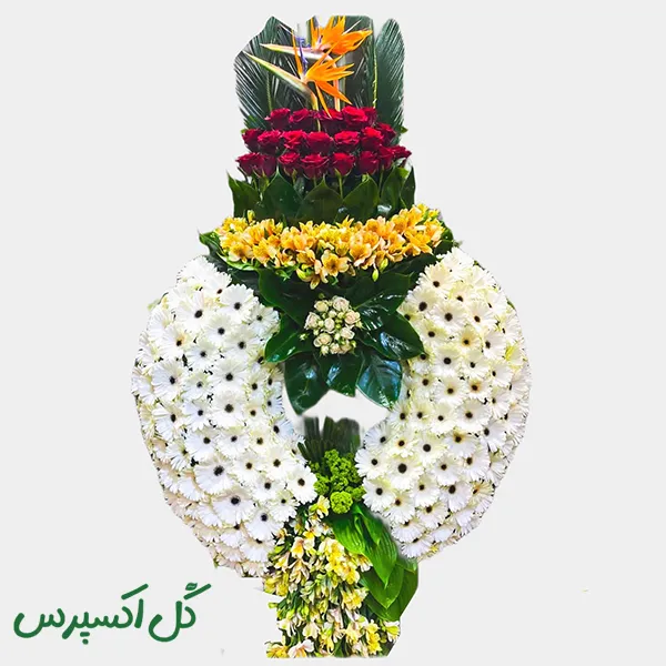 تاج گل مدرن اقتصادی
