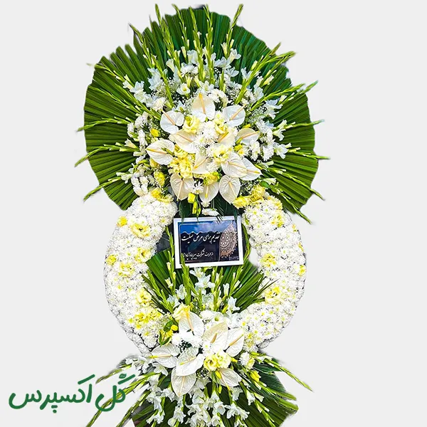تاج گل مدرن تسلیت