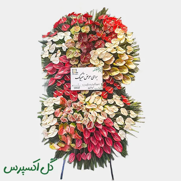 تاج گل نمایشگاهی دو طبقه