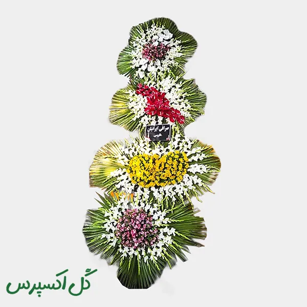 تاج گل ترحیم چهار طبقه
