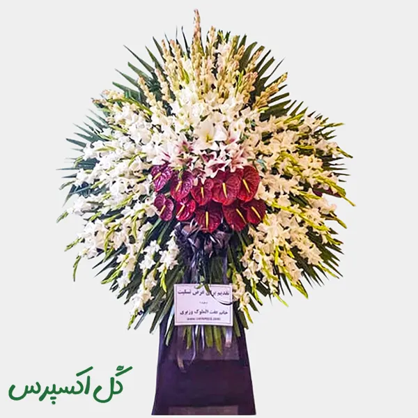 تاج گل تسلیت کلاسیک یک طبقه