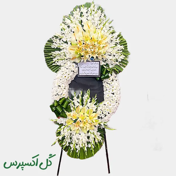 تاج گل یک طبقه مدرن