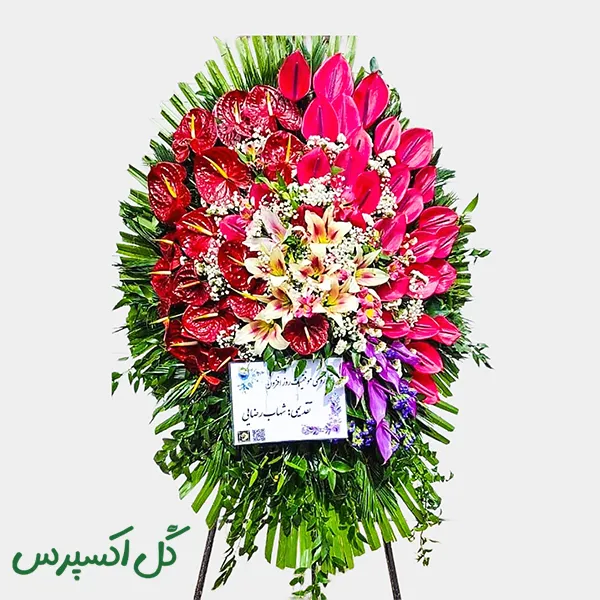 تاج گل یک طبقه تبریک
