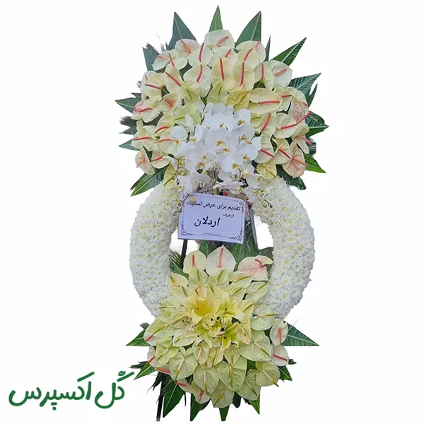 تاج گل لاکچری ترحیم یک طبفه