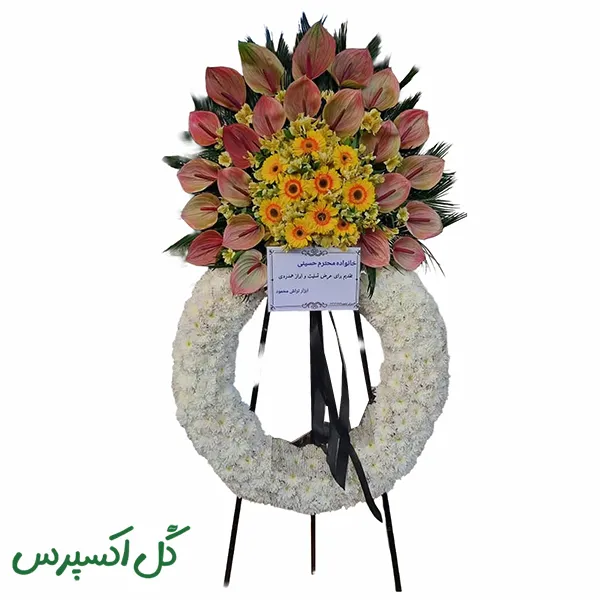 تاج گل مدرن ترحیم یک طبقه