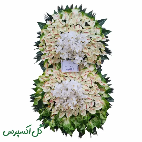 تاج گل دوطبقه کلاسیک
