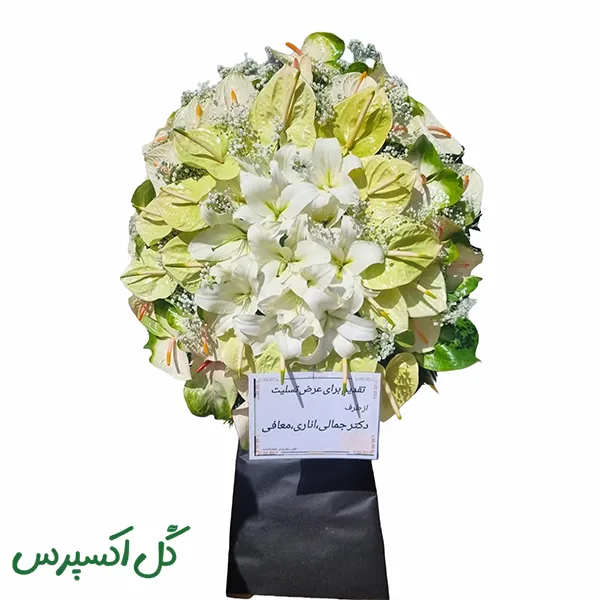 تاج گل یک طبقه کلاسیک