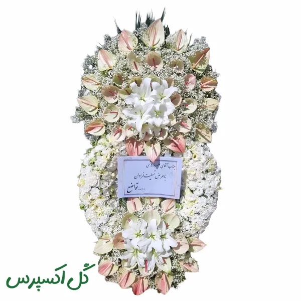 تاج گل مدرن یک طبقه اقتتاحیه
