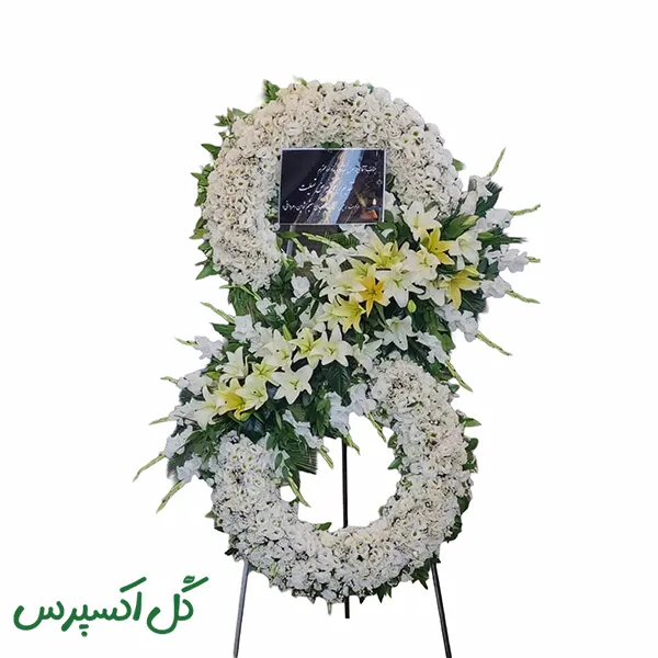 تاج گل لاکچری مدرن دوطبقه