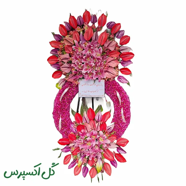 تاج گل نمایشگاهی مدرن یک طبقه