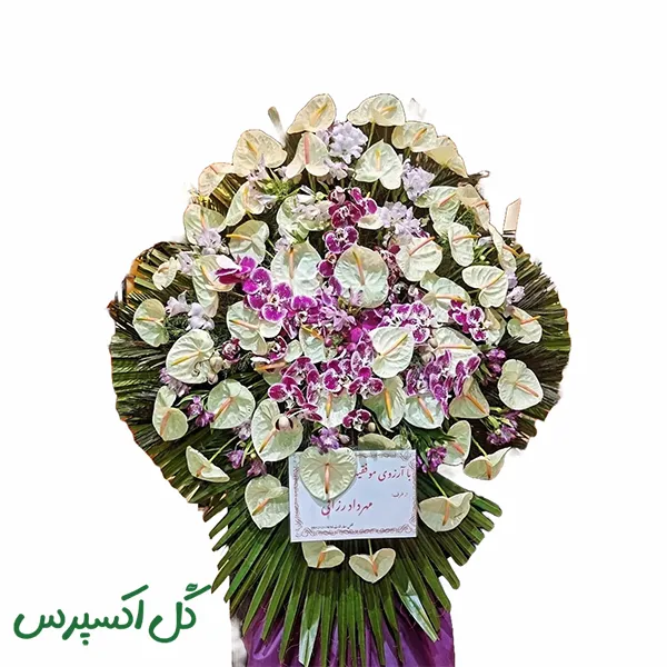 تاج گل نمایشگاهی کلاسیم یک طبقه