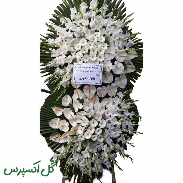 تاج گل تسلیت کلاسیک دو طبقه