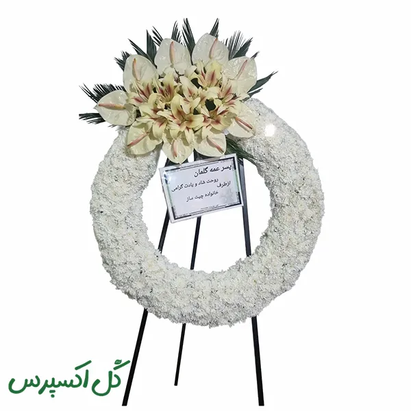 تاج گل اقتصادی یک طبقه