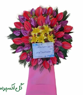 تاج گل افتتاحیه کلاسیک اقتصادی