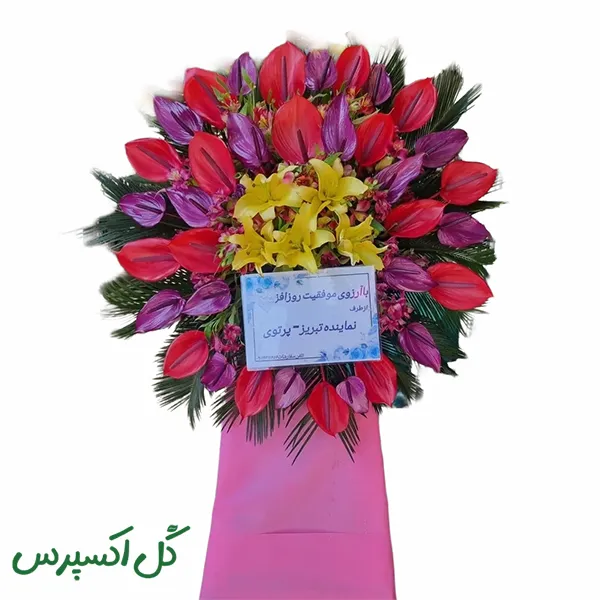 تاج گل افتتاحیه کلاسیک اقتصادی