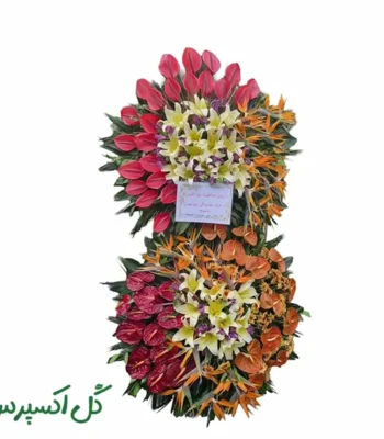 تاج گل افتتاحیه کلاسیک دوطبقه