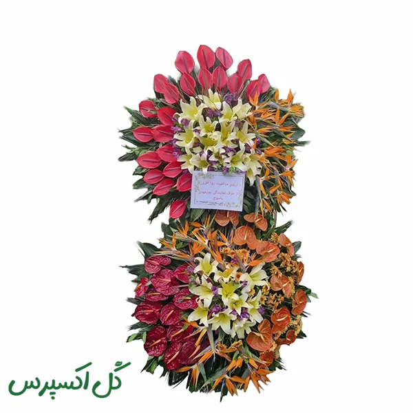 تاج گل افتتاحیه کلاسیک دوطبقه