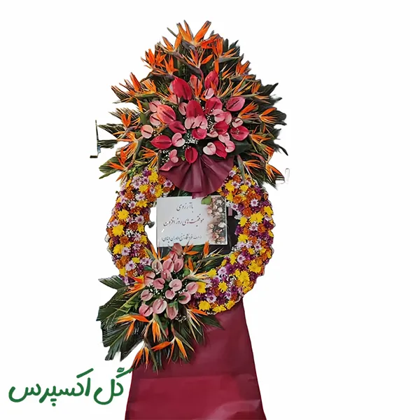 تاج گل تبریک نمایشگاهی مدرن