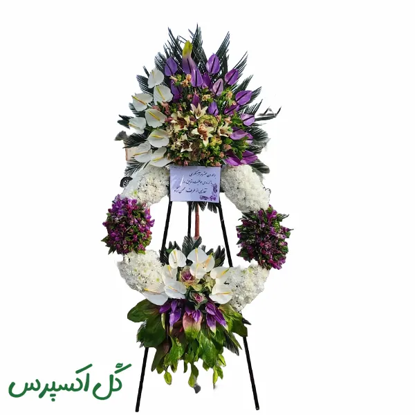 تاج گل تبریک نمایشگاهی مدرن یک طبقه