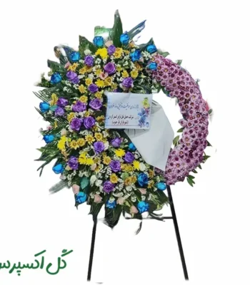 تاج گل افتتاحبه مدرن اقتصادی
