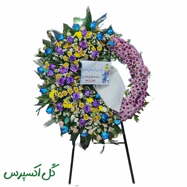 تاج گل افتتاحبه مدرن اقتصادی
