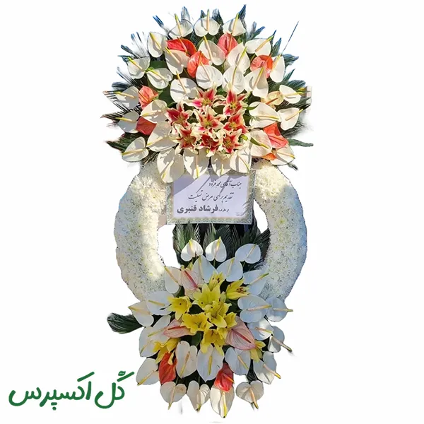 تاج گل افتتاحبه مدرن لاکچری
