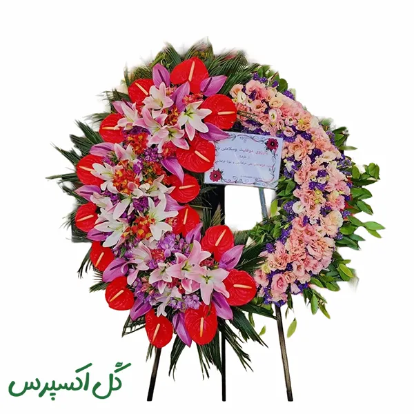 تاج گل تبریک نمایشگاهی مدرن یک طبقه اقتصادی