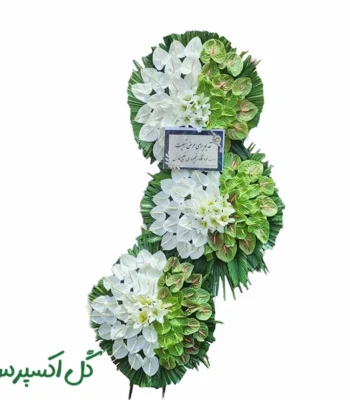 تاج گل افتتاحیخ کلاسیک سه طبقه