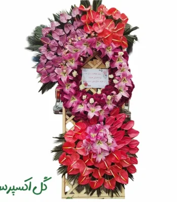 تاج گل افتتاحیه لاکچری دوطبقه